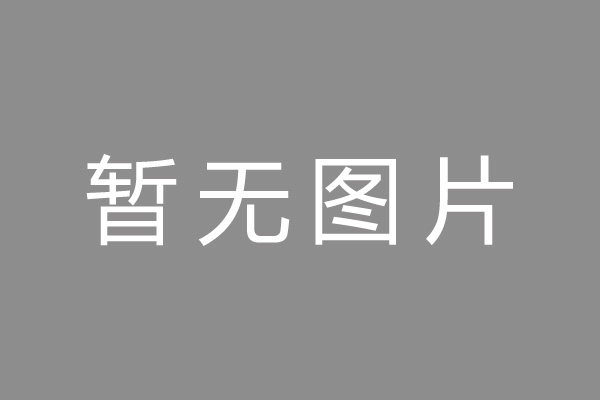 君山区汽车抵押不押车贷款怎么办理